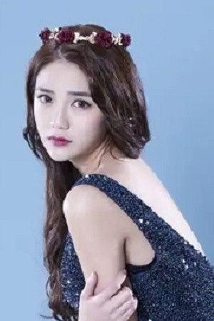 et billede af Chi Yu Xin