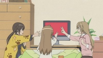 Minami-ke