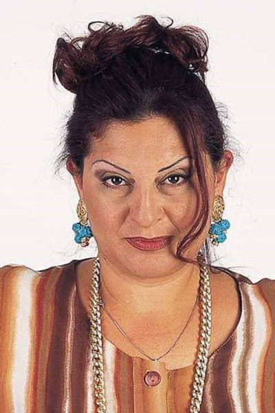 et billede af Gianna Lefkati