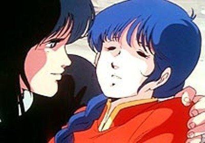 Super Dimension Fortress Macross