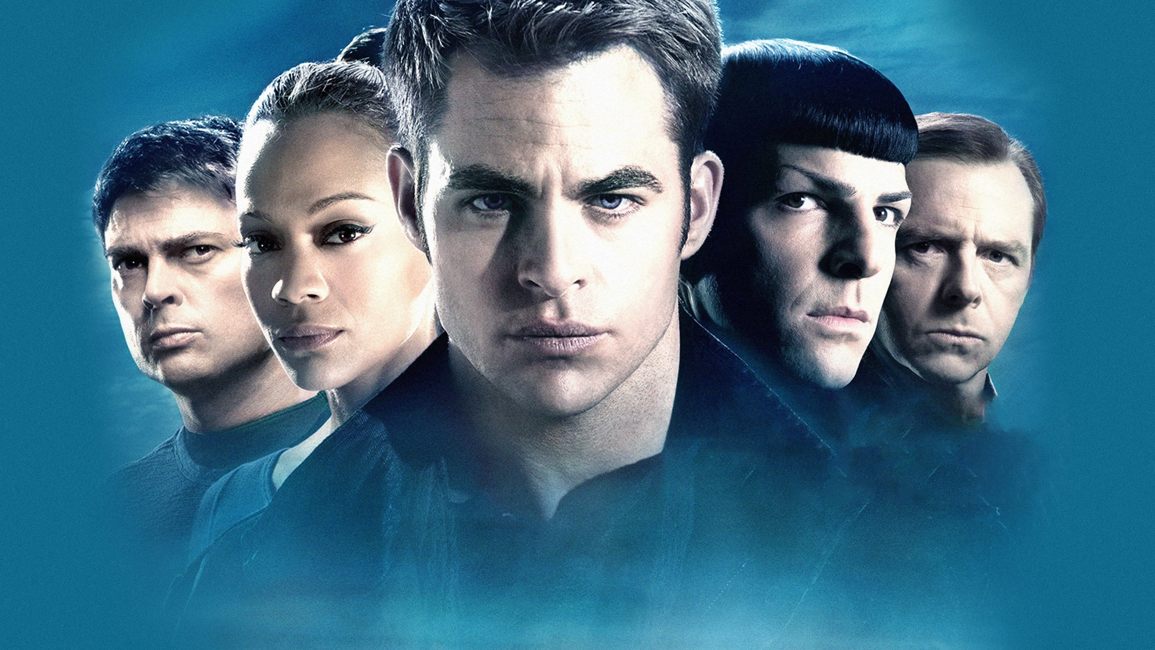 Star Trek Into Darkness (2013)