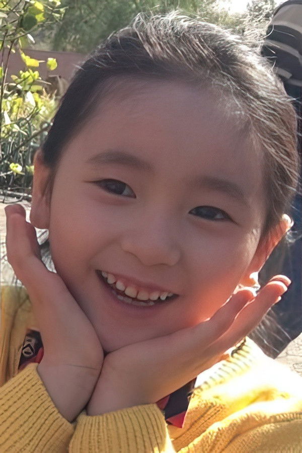 et billede af Park Bom-I