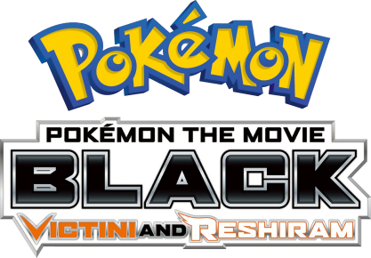 Pocket Monsters Best Wishes!: Victini to Shiroki Eiyuu Reshiram