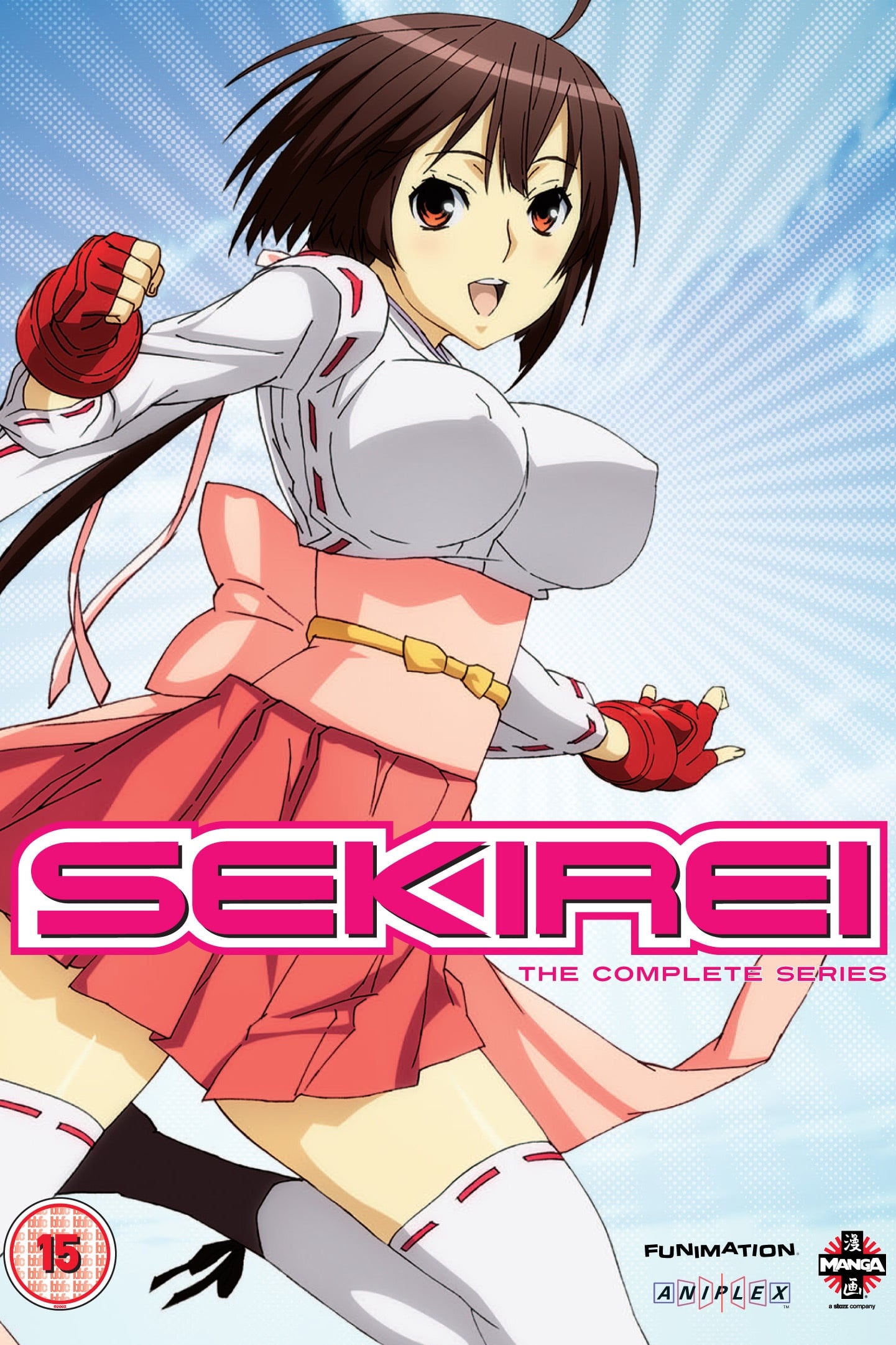 Sekirei Pure Engagement Poster