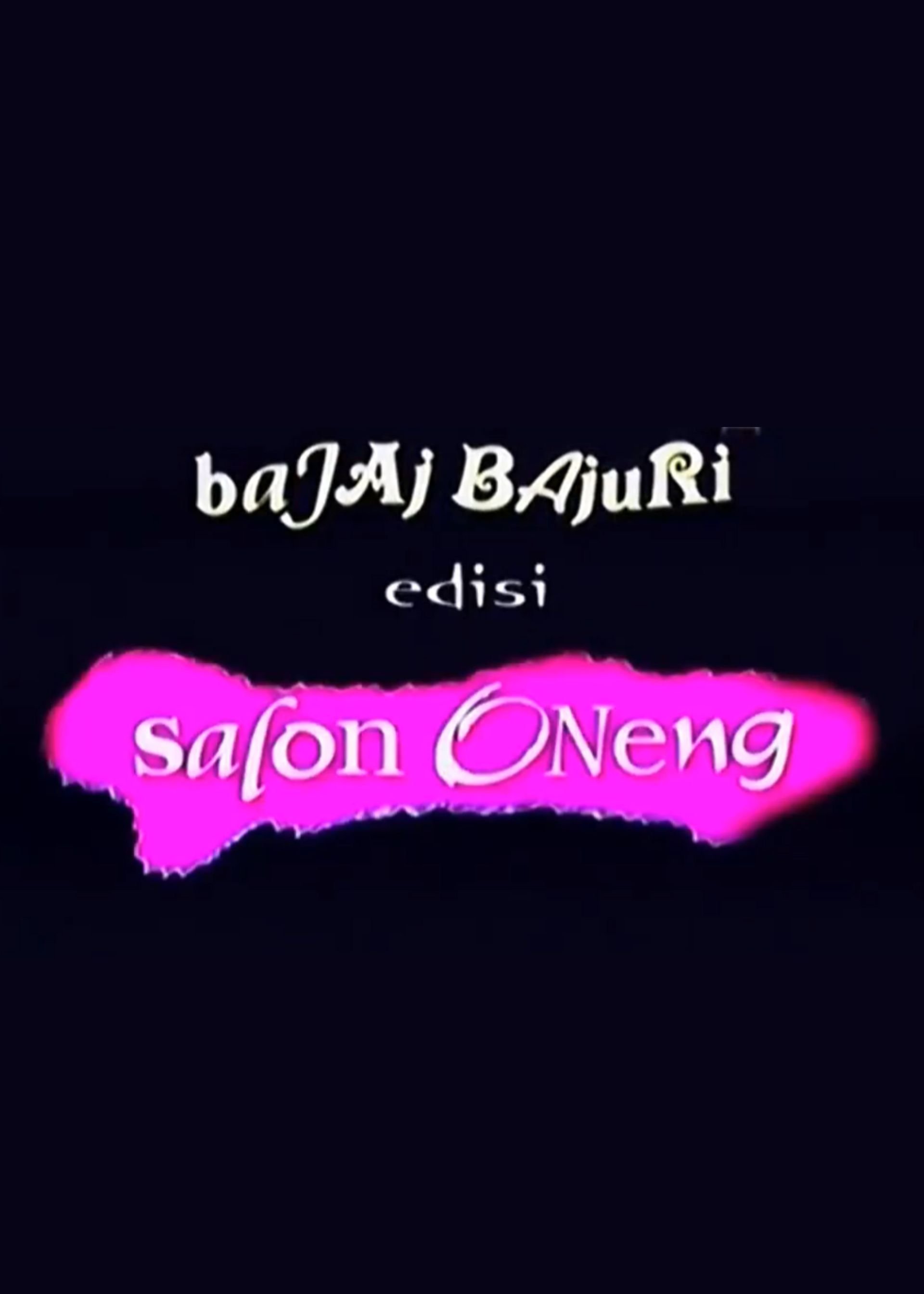 Bajaj Bajuri - Season 4