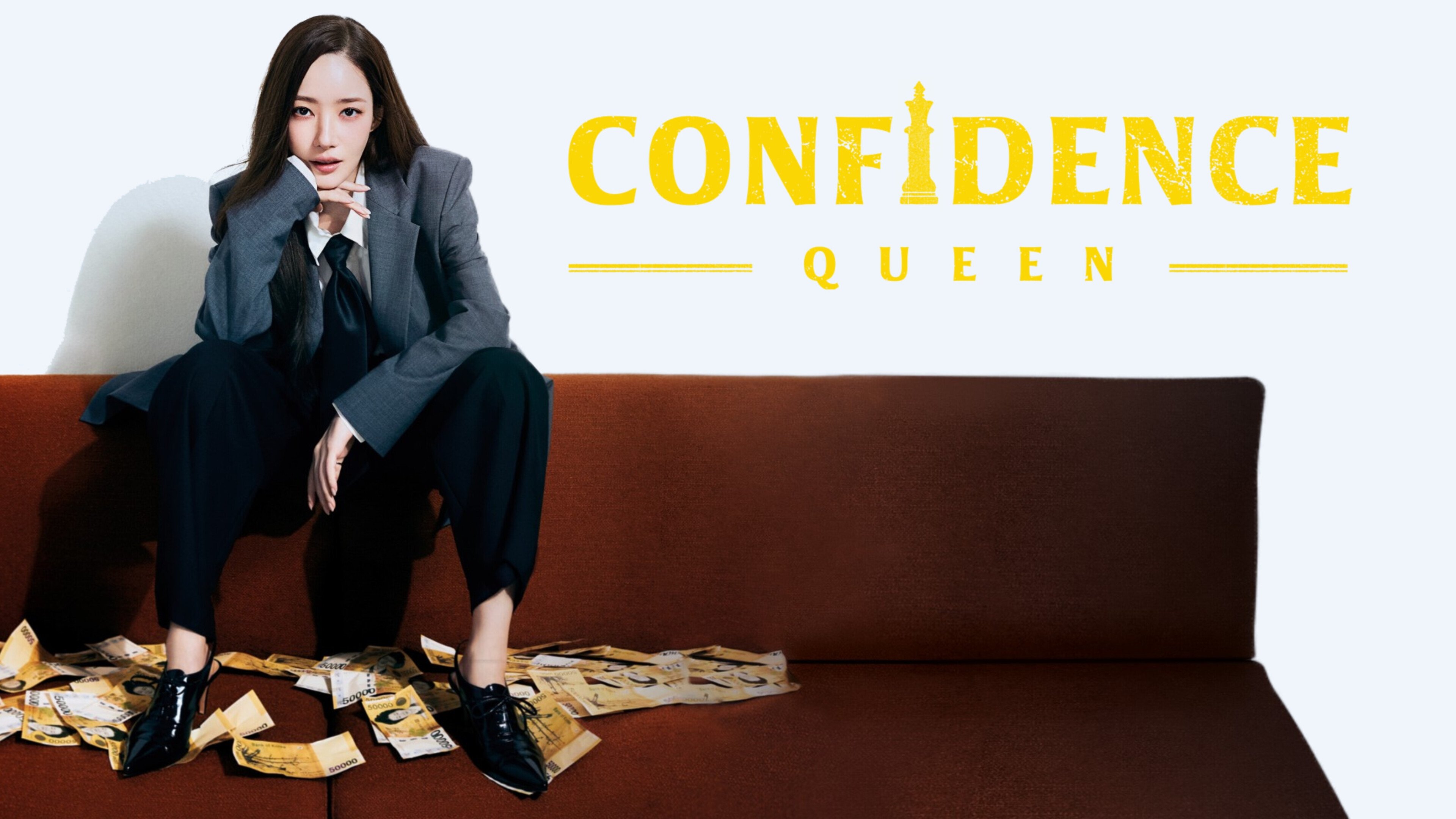 Confidence Queen - Season 1