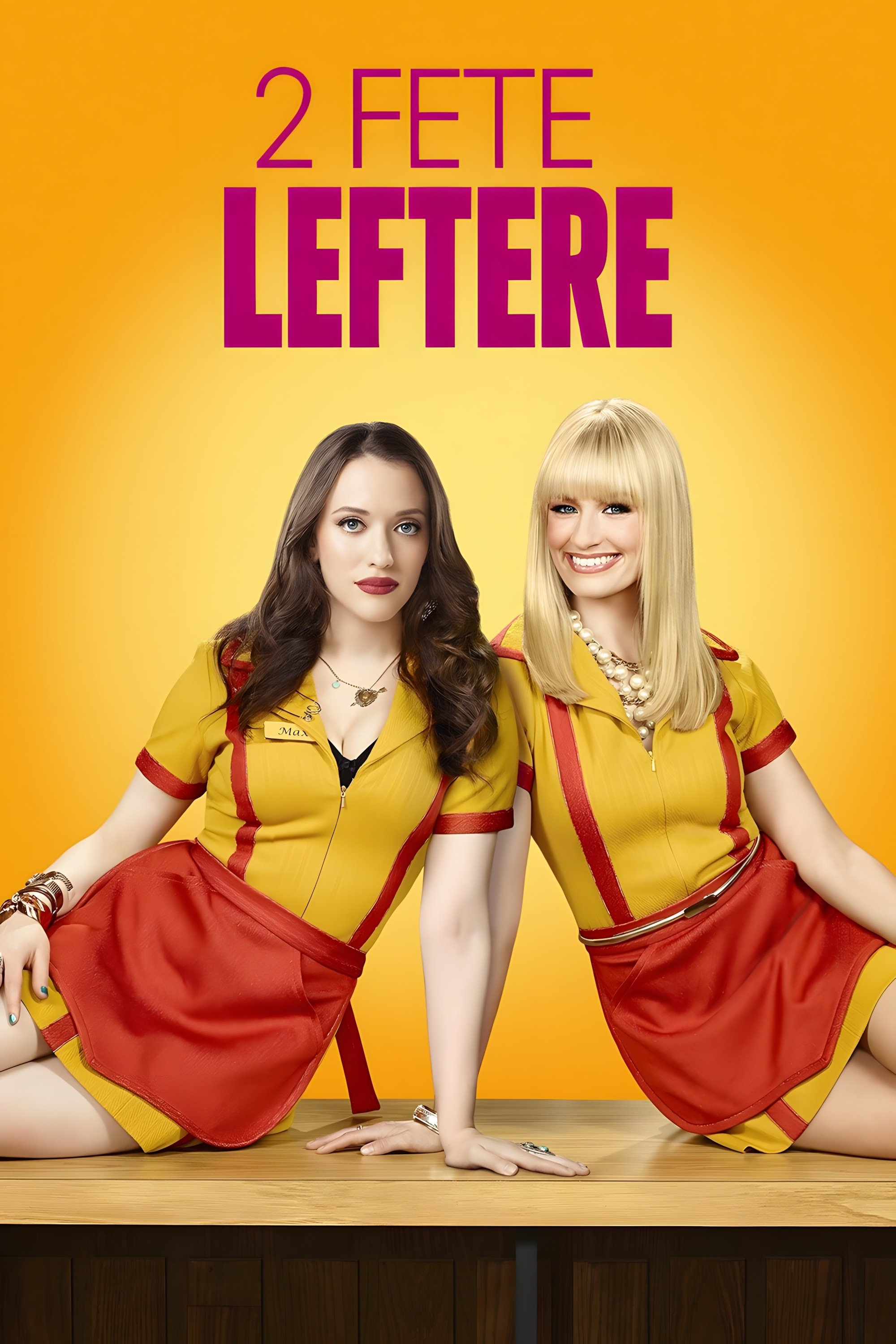 2 Fete Leftere (2011)