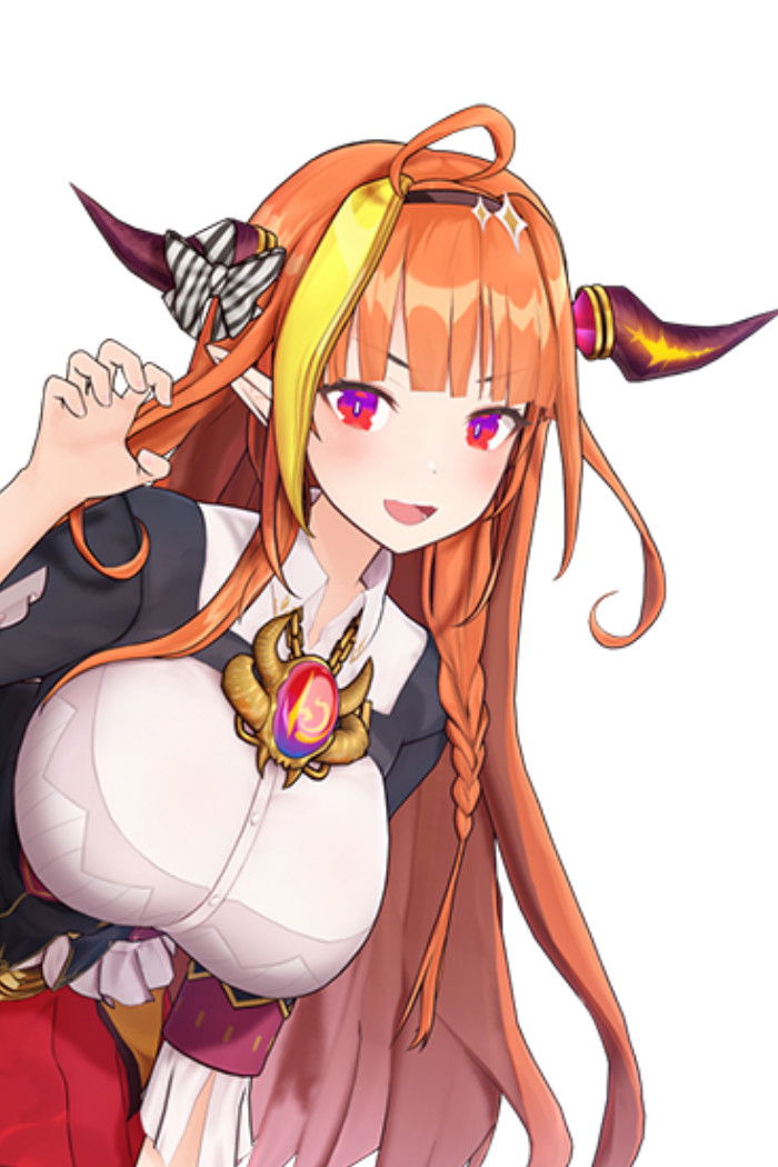 et billede af Kiryu Coco