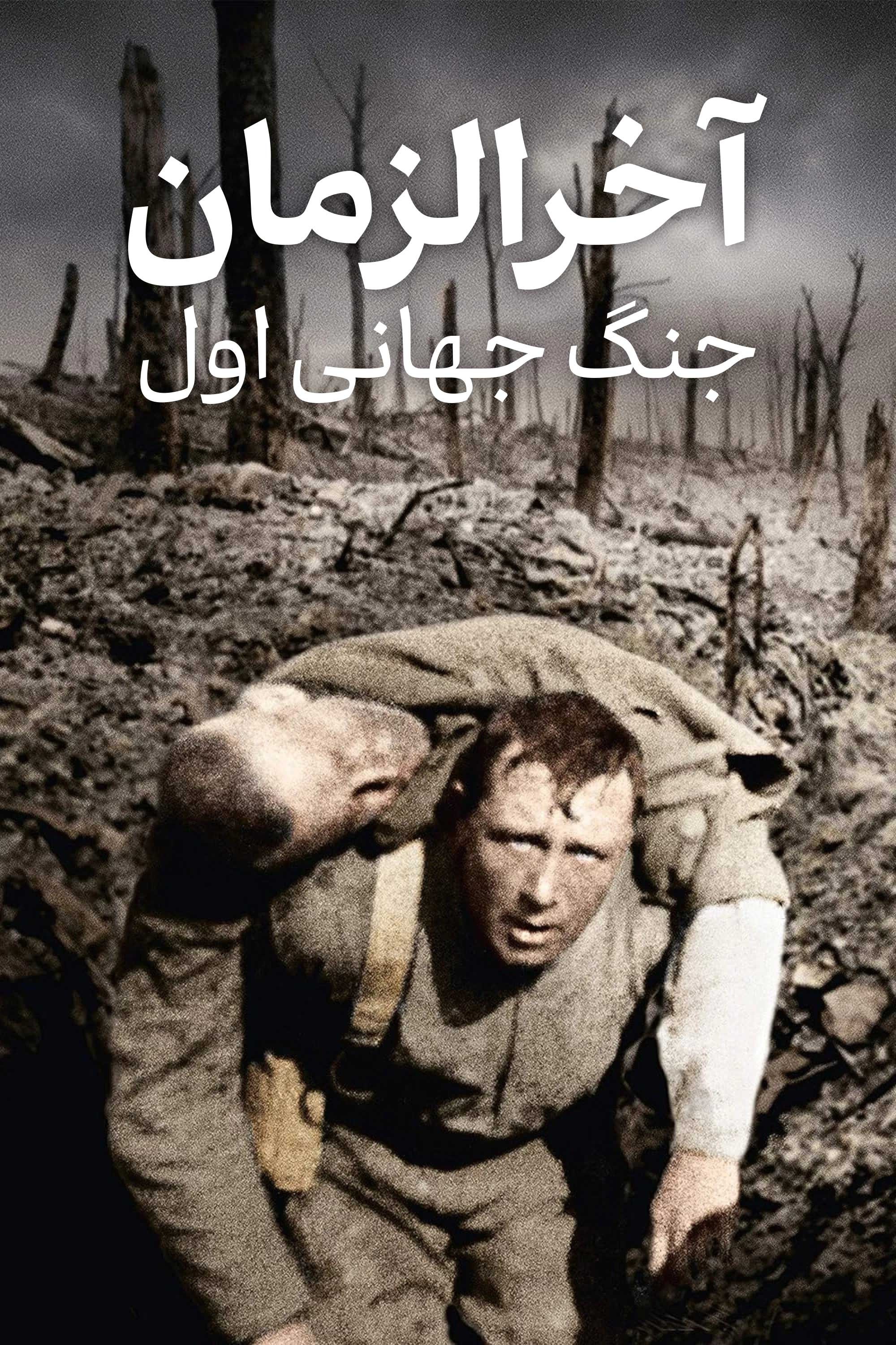 image-item