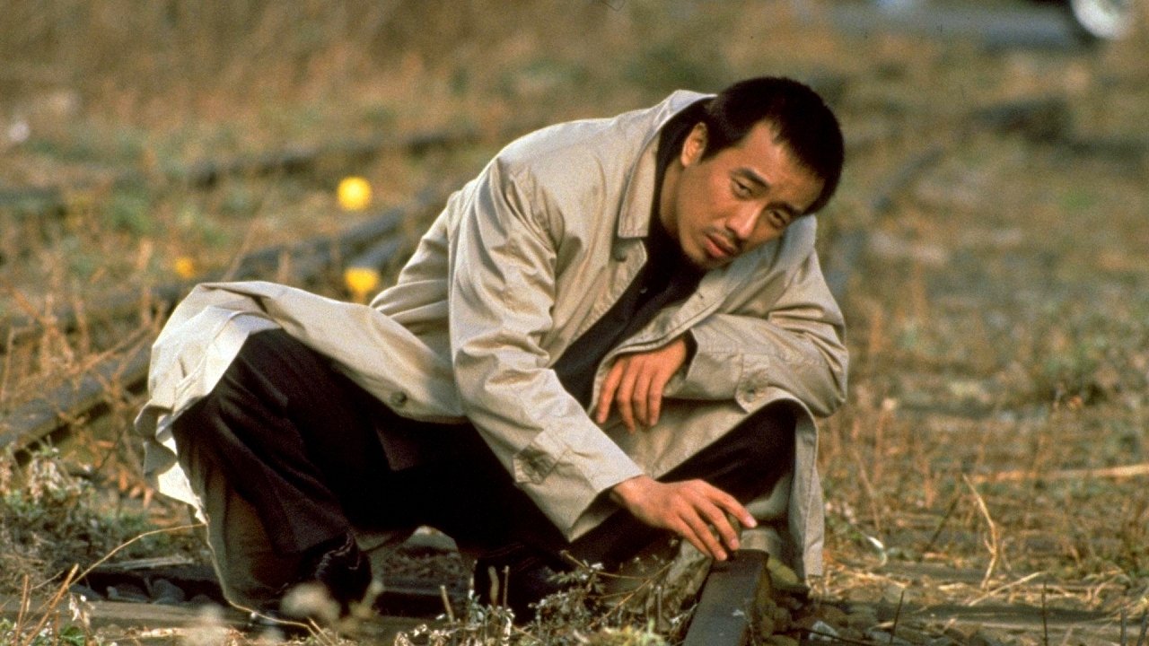 Music Box (1989)