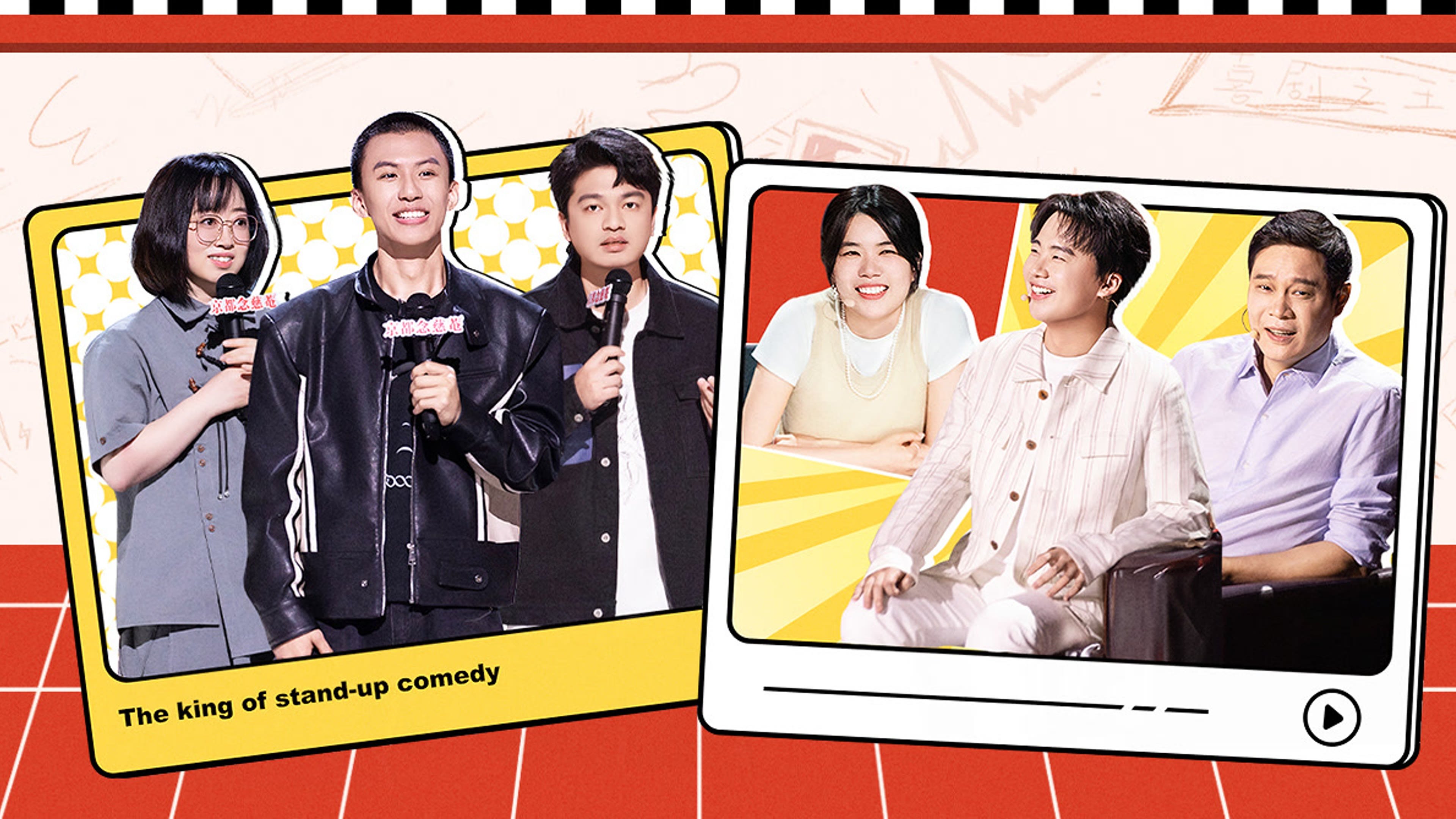 Thumbnail for EP3-1 Season 1 Episode 5
