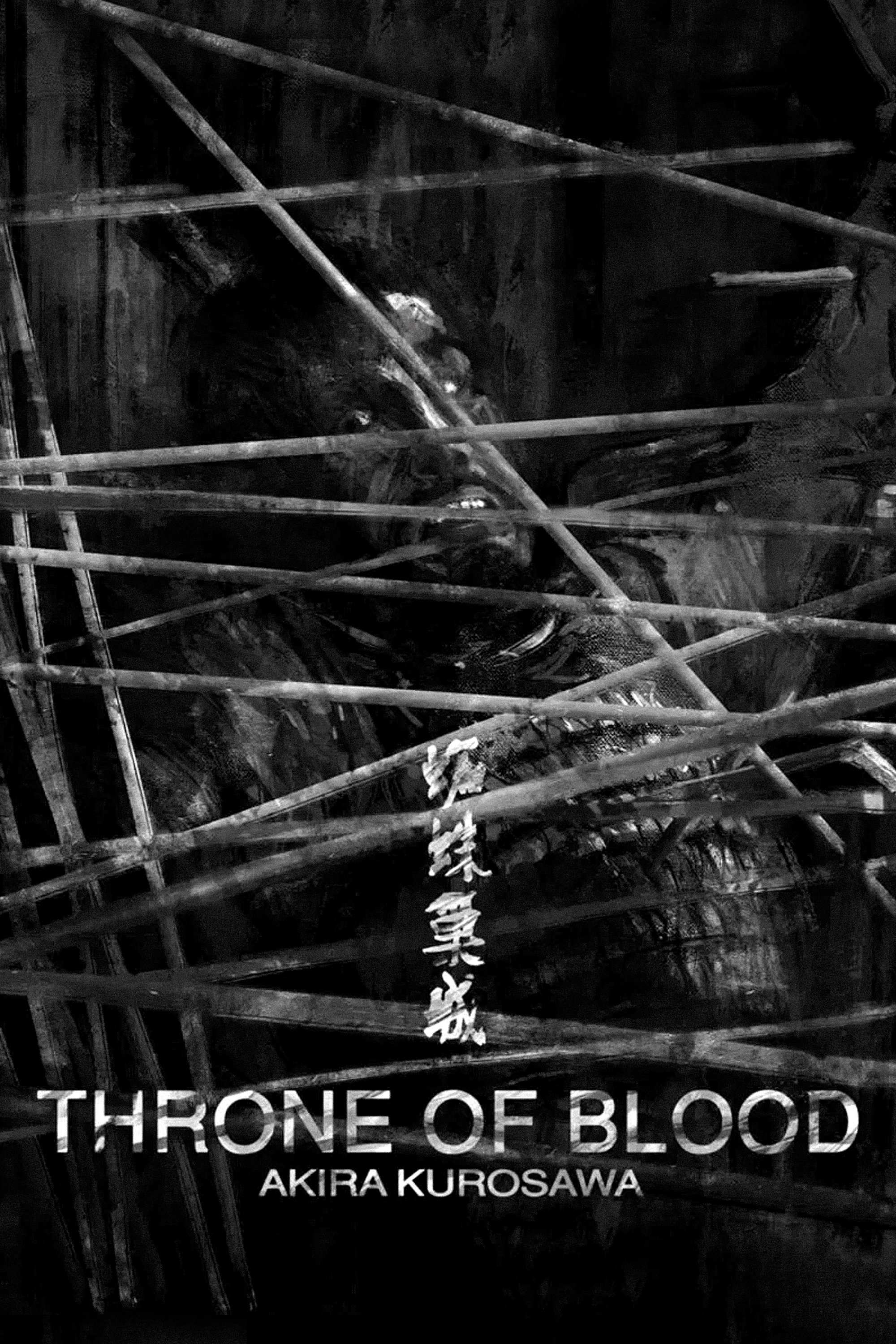 Throne of Blood