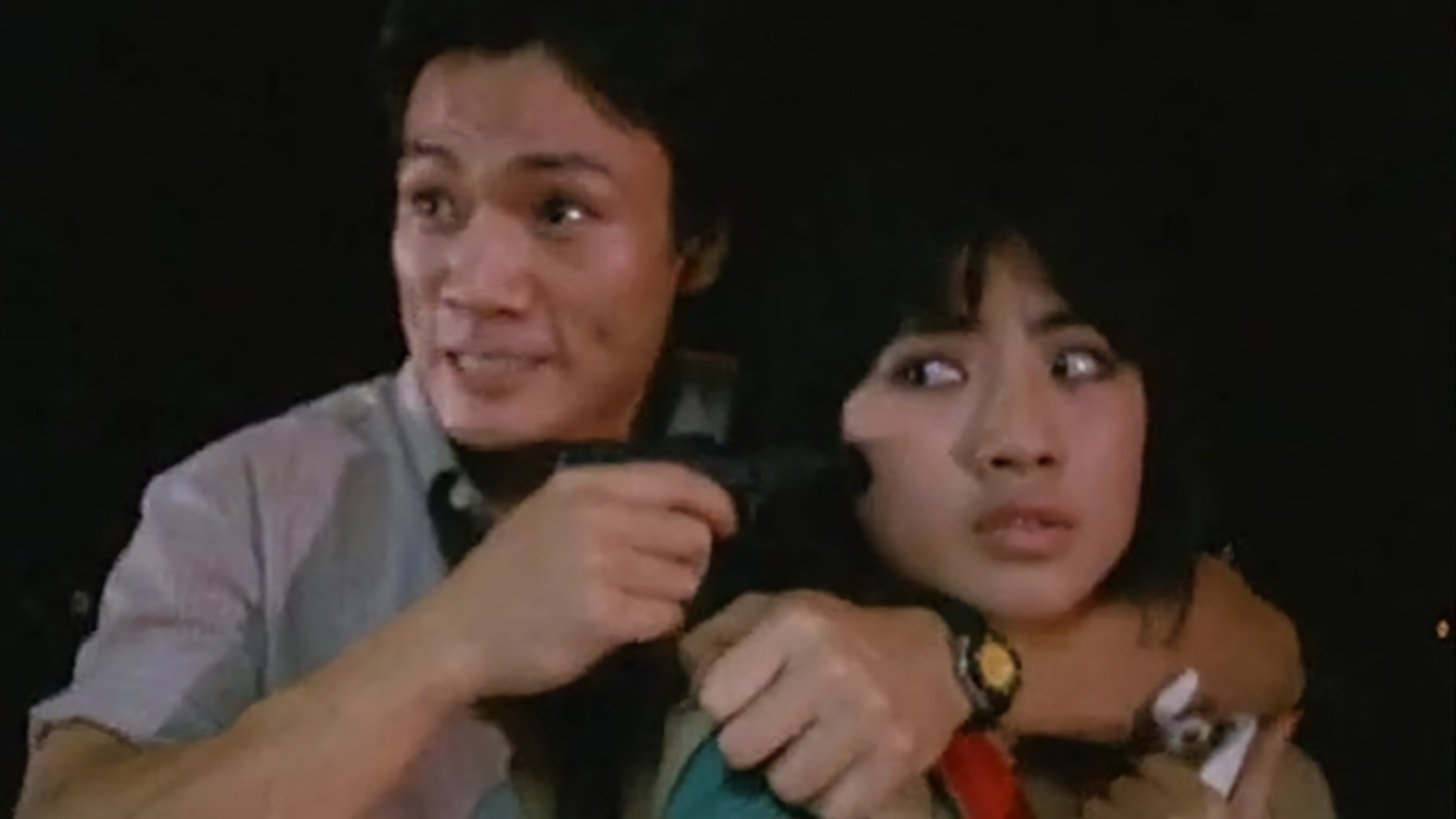 Pursuit of a Killer (1985)