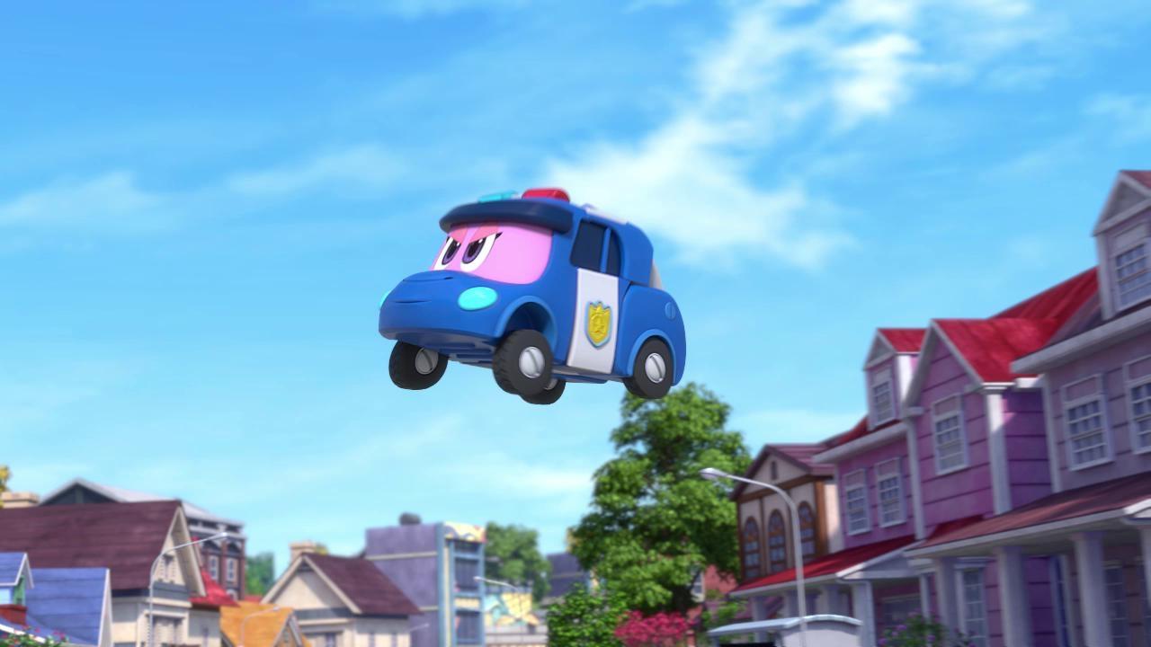 GoGo Dino