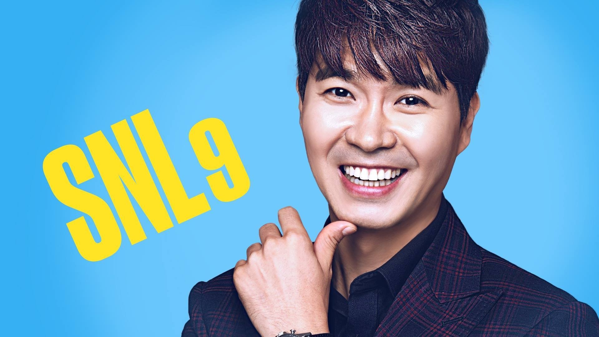 SNL Korea