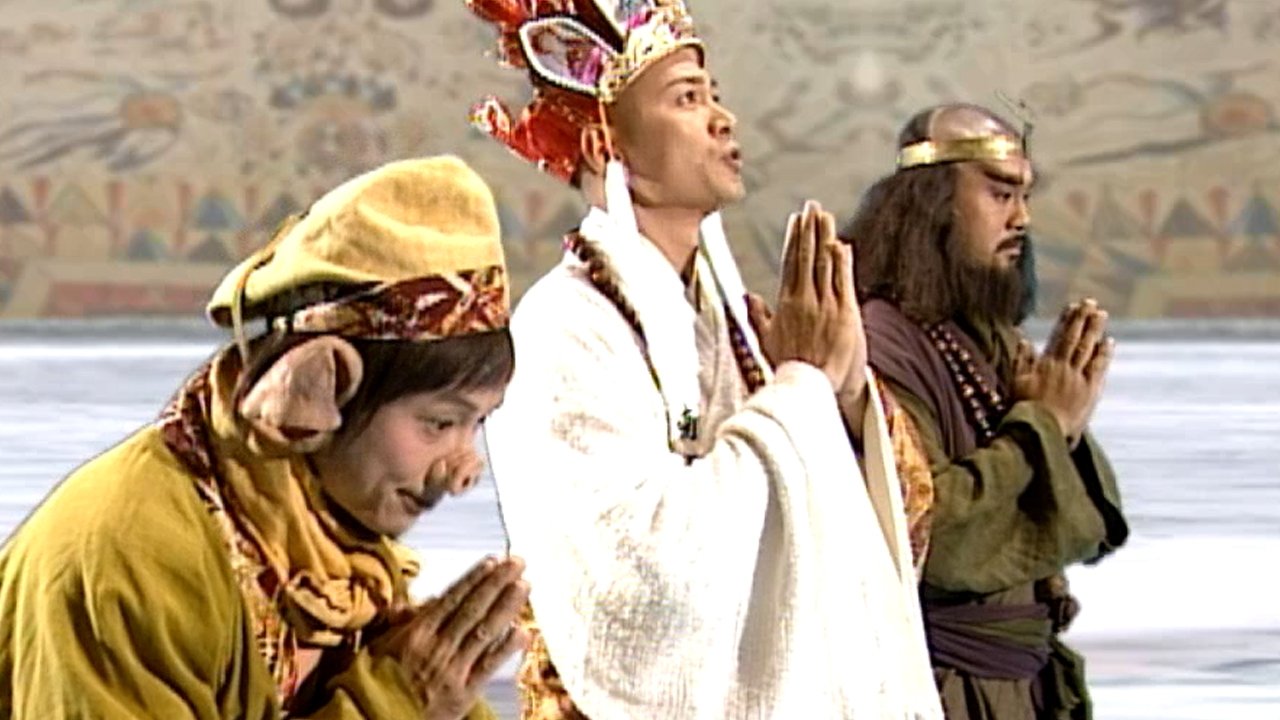 Journey to the West