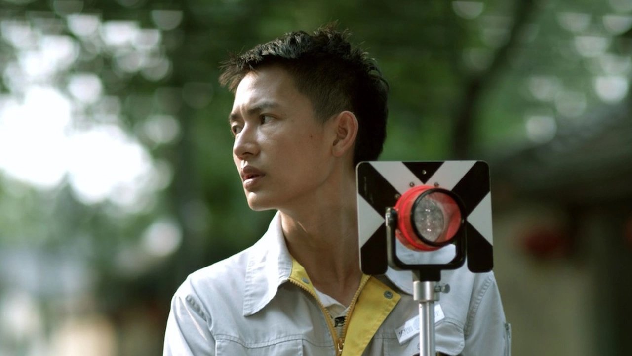 Trap Street (2013)