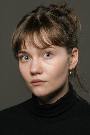 et billede af Eva Maria Aru