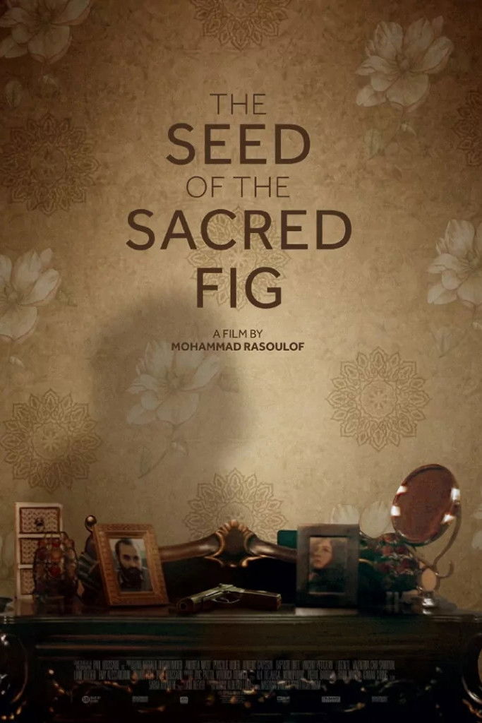 The Seed of the Sacred Fig