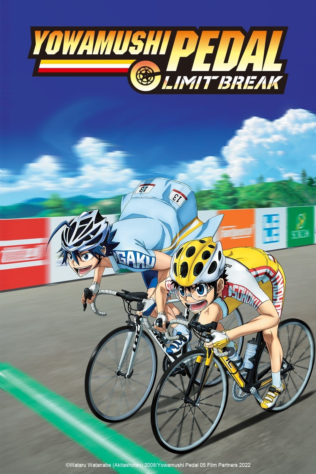 Assistir Yowamushi Pedal: Limit Break ep 25 - FINAL HD Online - Animes  Online