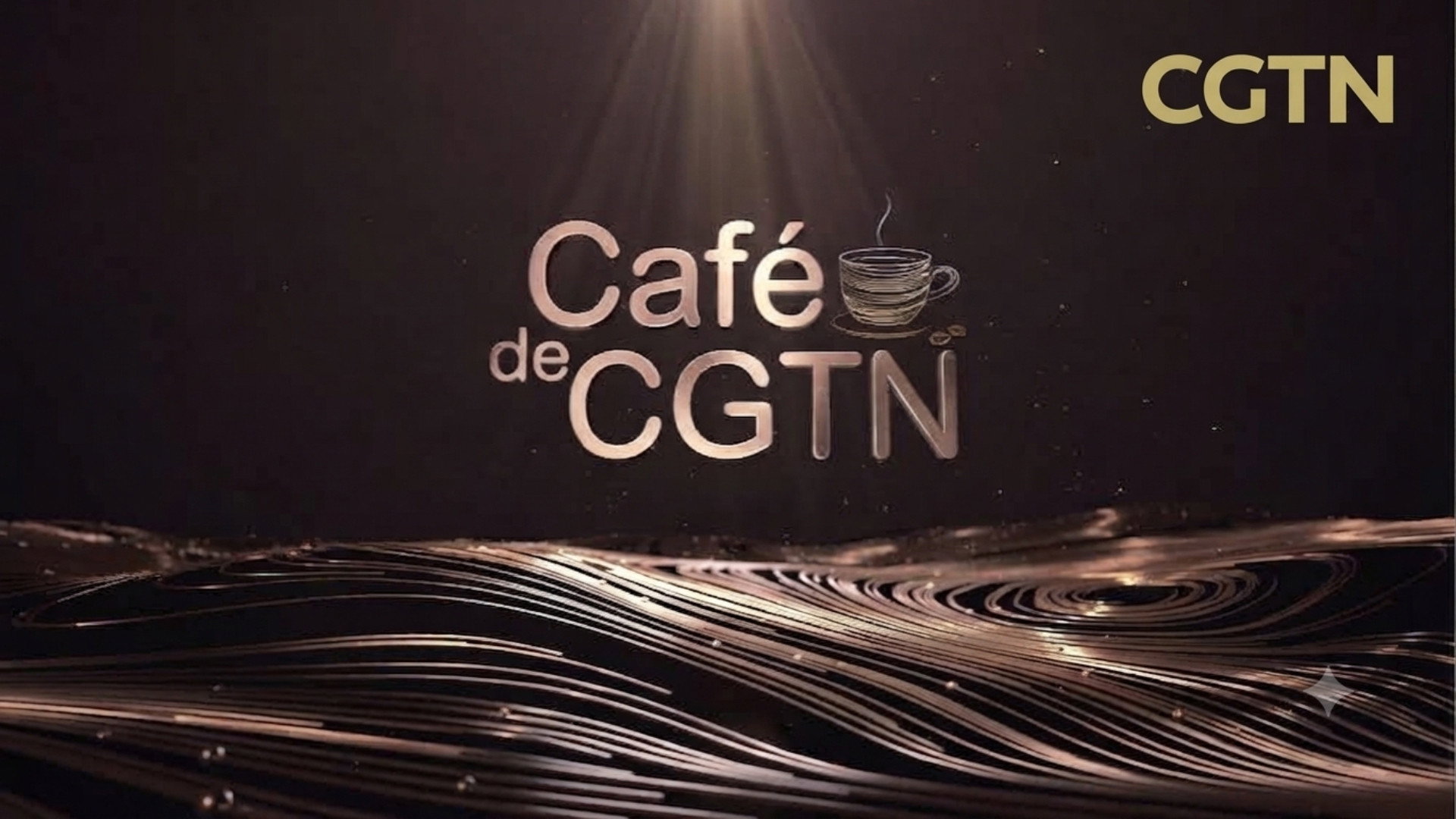 Café de cgtn