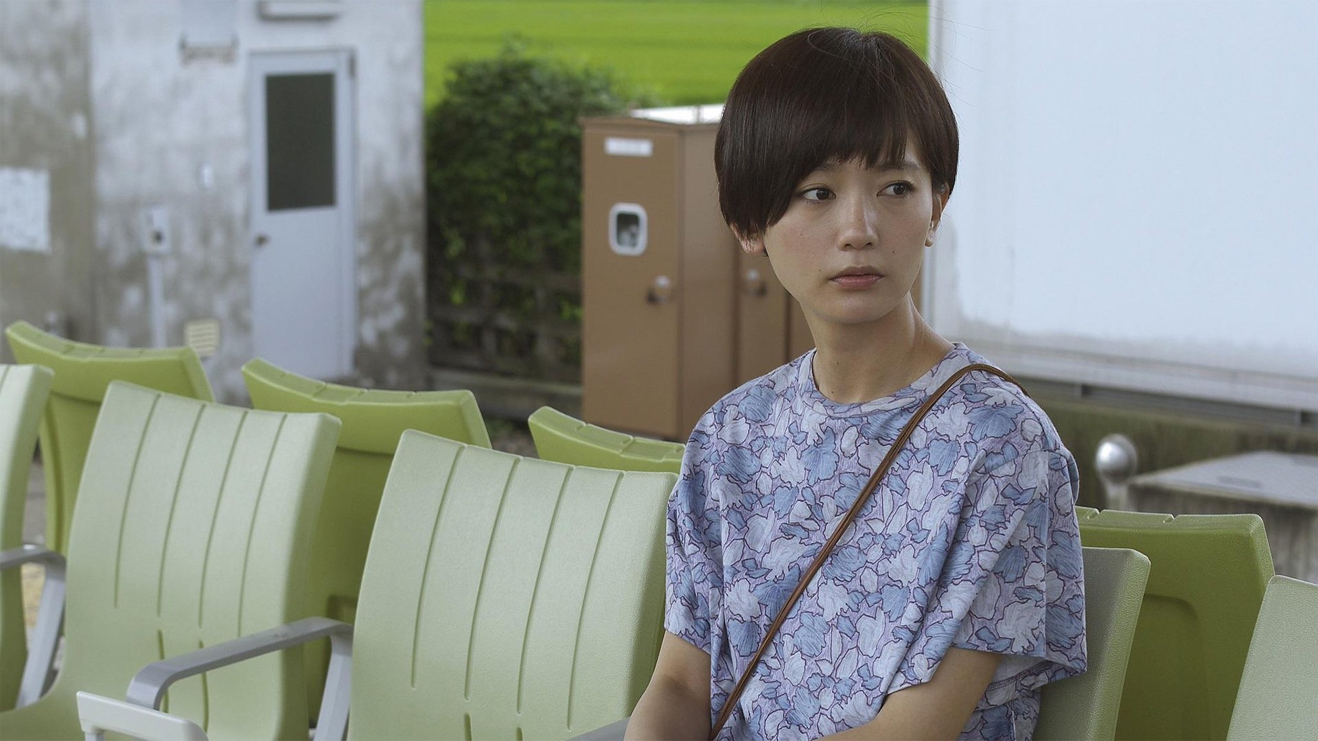 Dear Deer (2015)