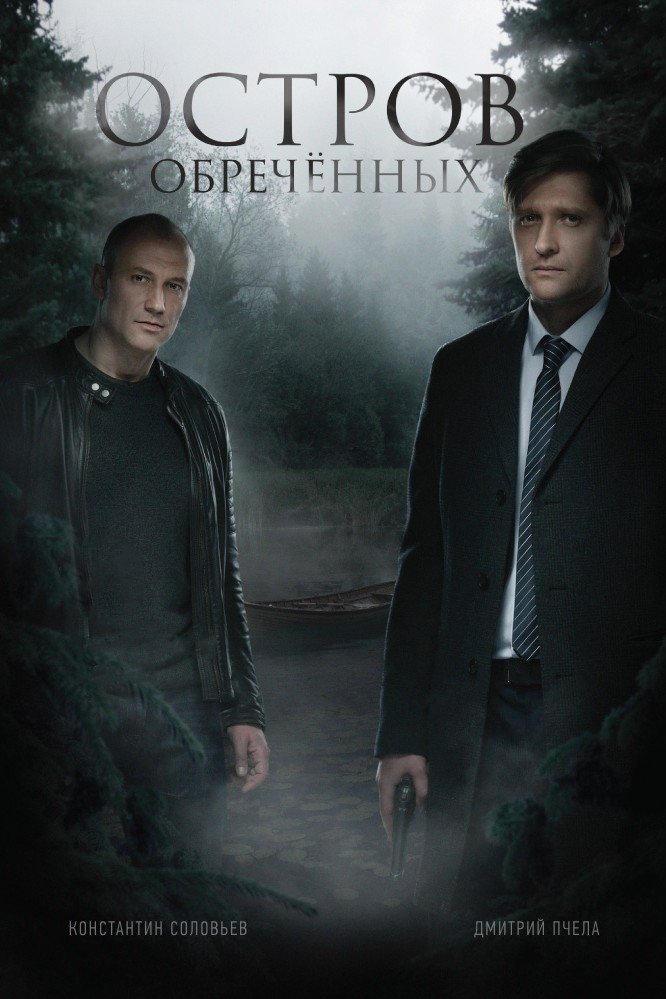 Content cover