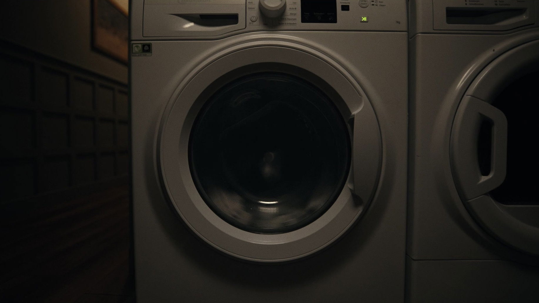 undefined 스틸 이미지