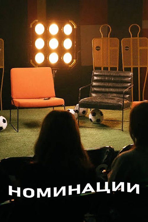 Content cover