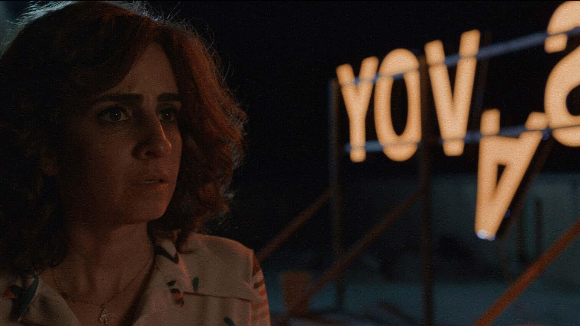 סבוי