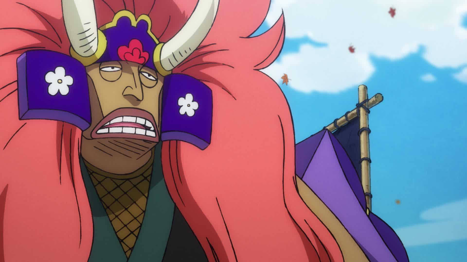 One Piece Season 21 :Episode 959  The Rendezvous Port! The Land of Wano Act Three Begins!