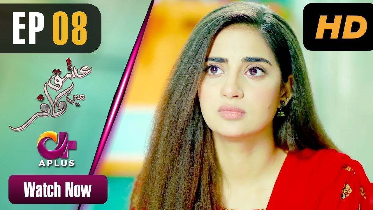 Ishq Mein Kafir