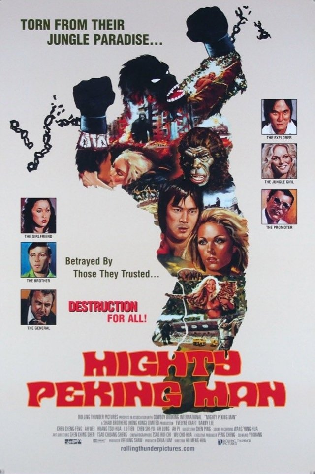 The Mighty Peking Man
