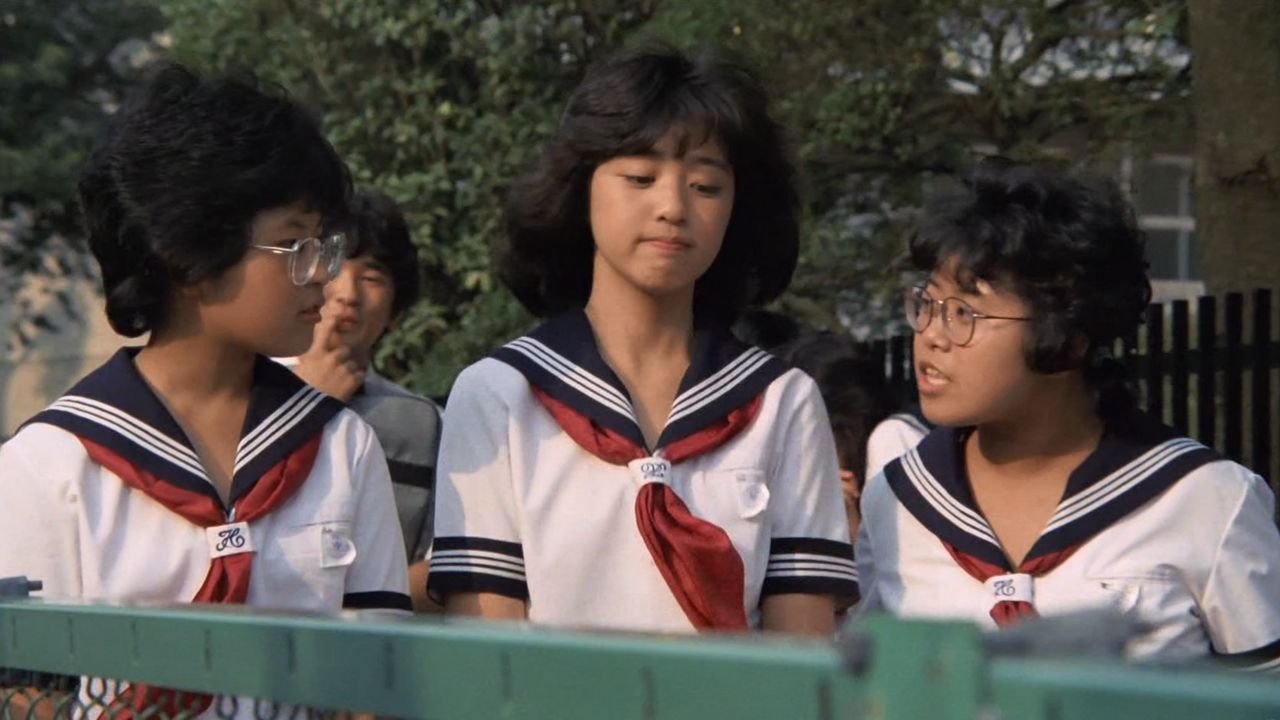 Hole in the Pants (1984)