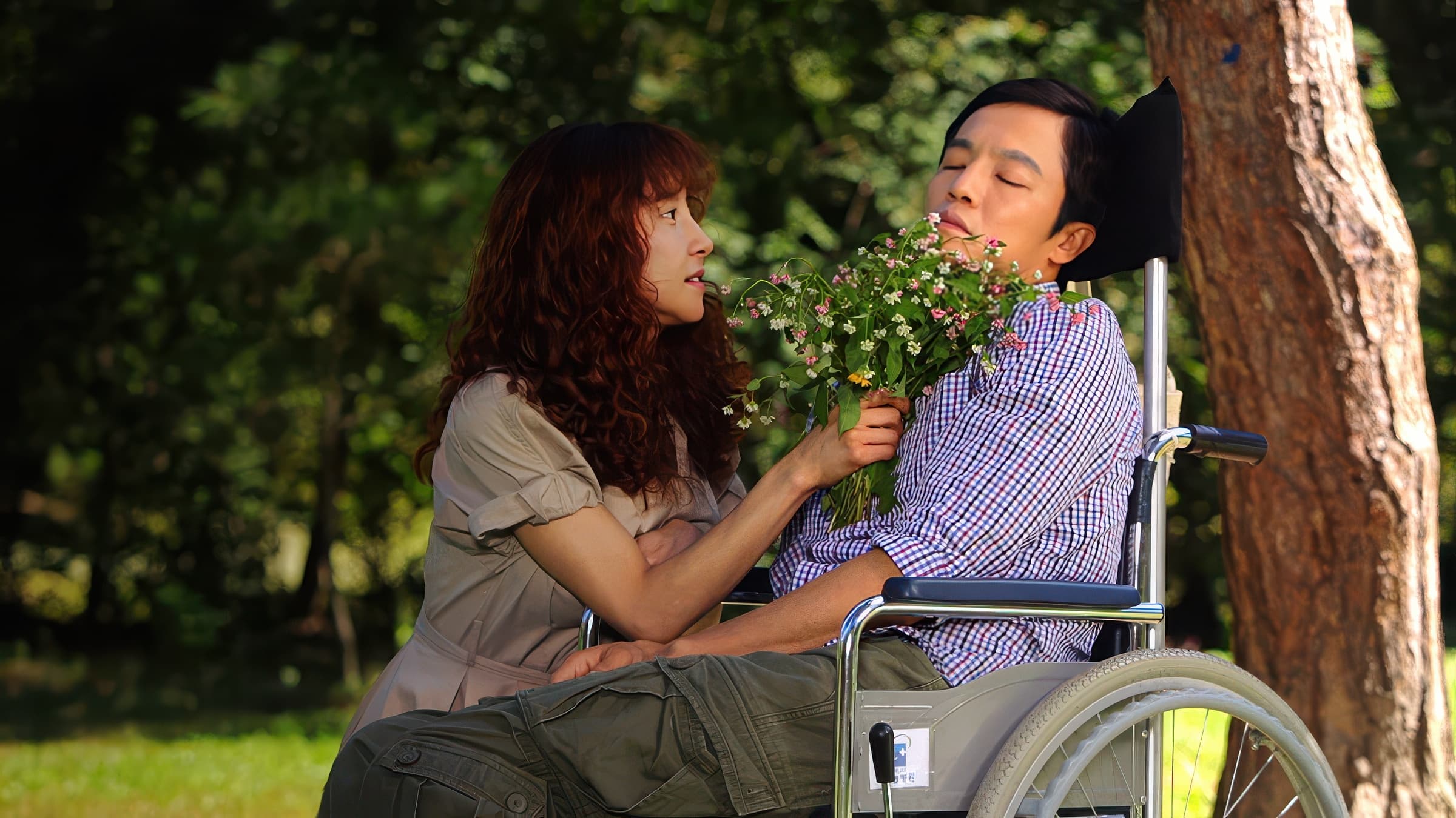 Sookhee (2014)