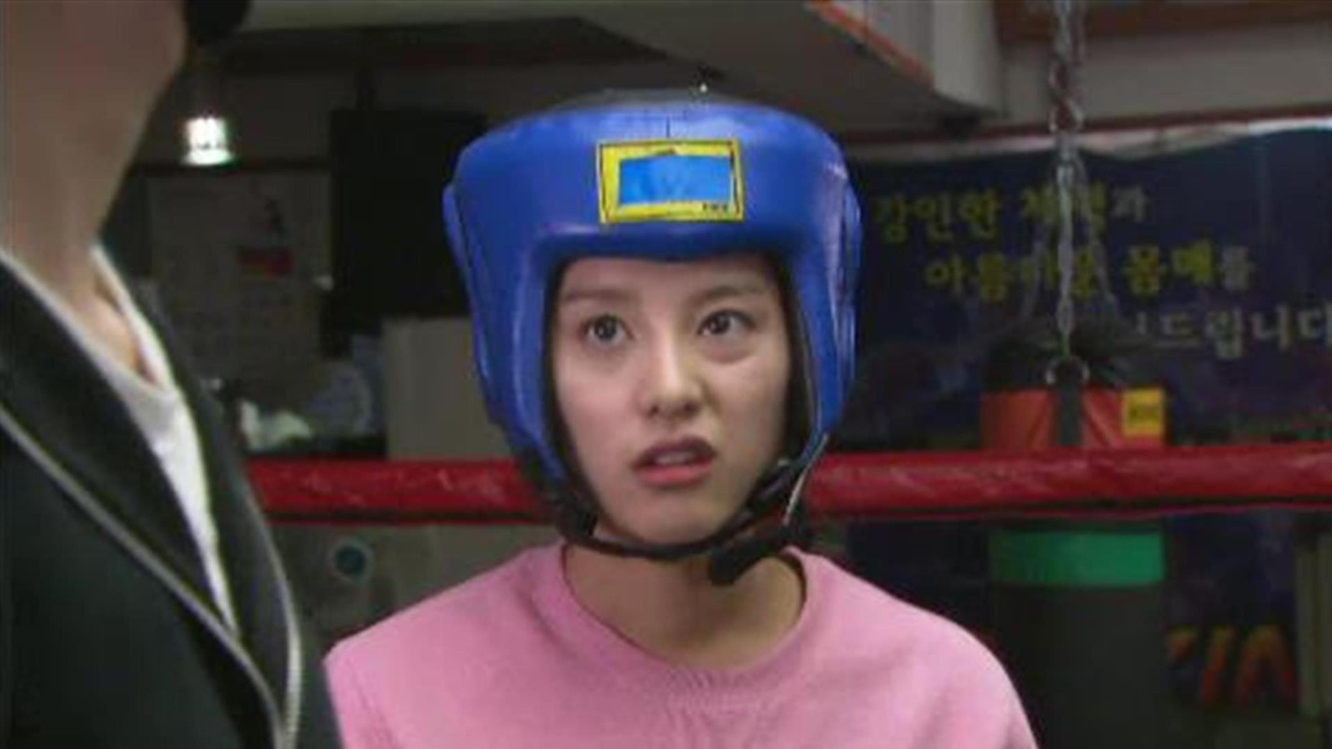 High Kick: Revenge of the Short Legged