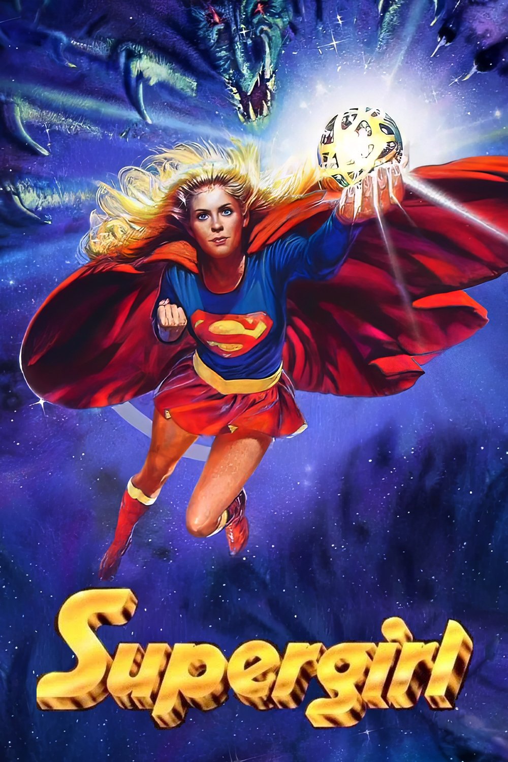 Supergirl