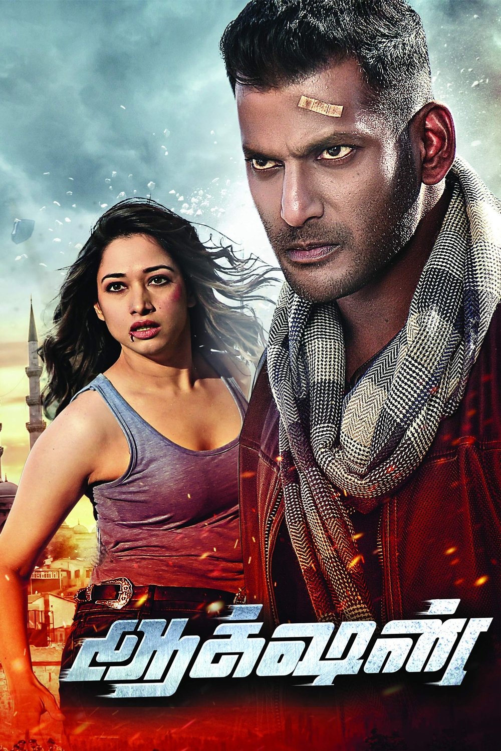 Action (2019) Hindi Dubbed WEB-DL