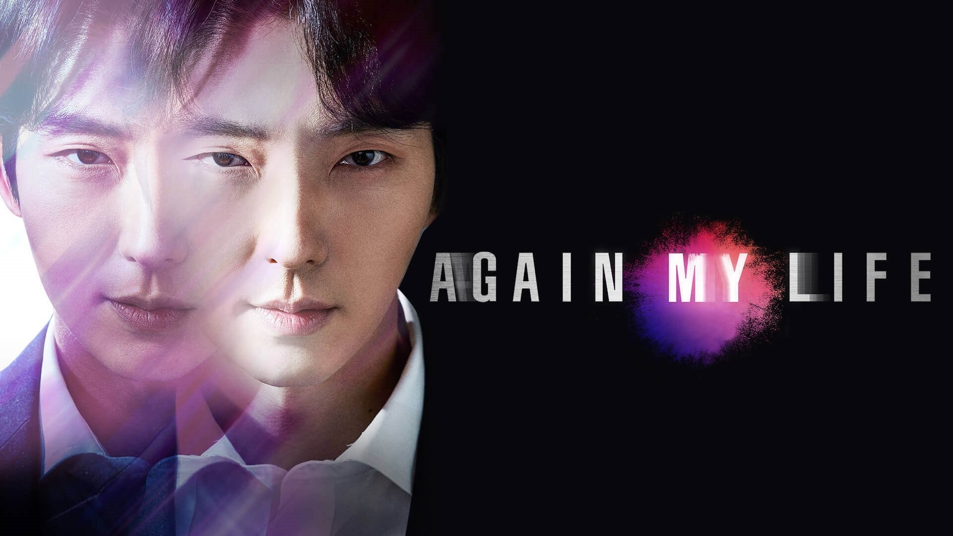 Again My Life - Season 1 Episode 11