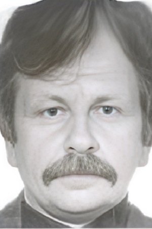 Борис Горошко