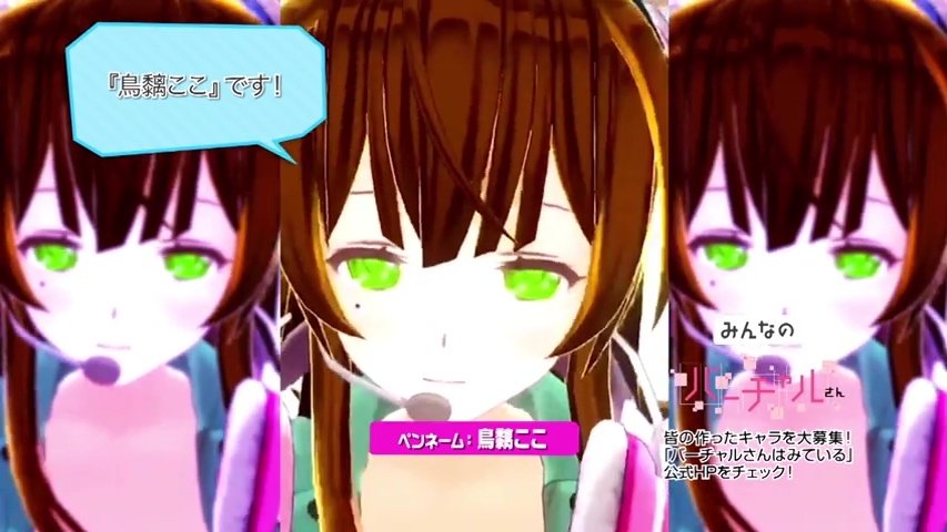 Virtualsan - Looking