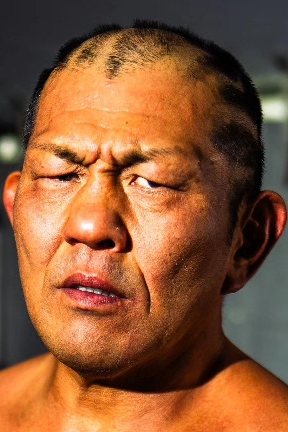 et billede af Minoru Suzuki