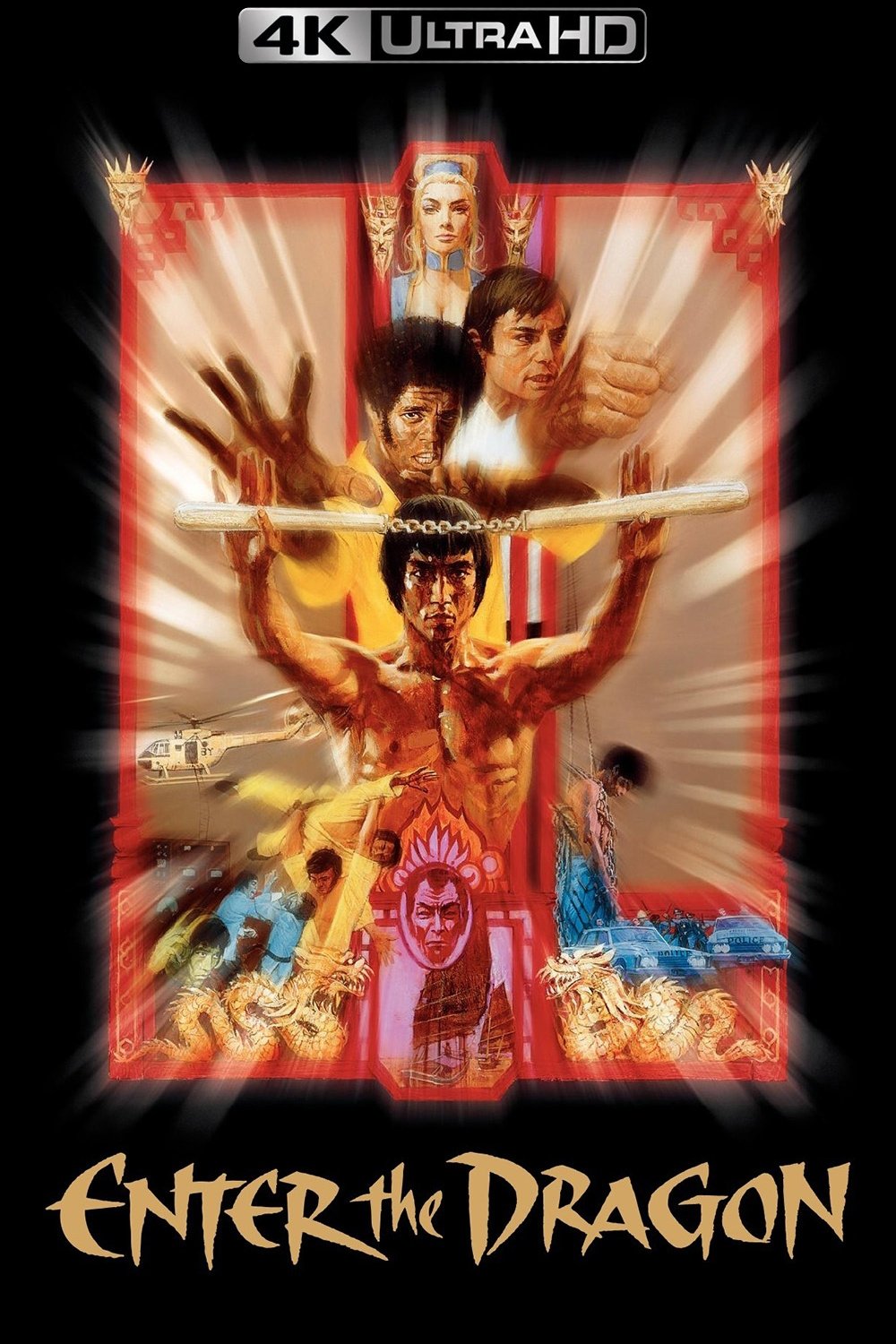 Enter the Dragon