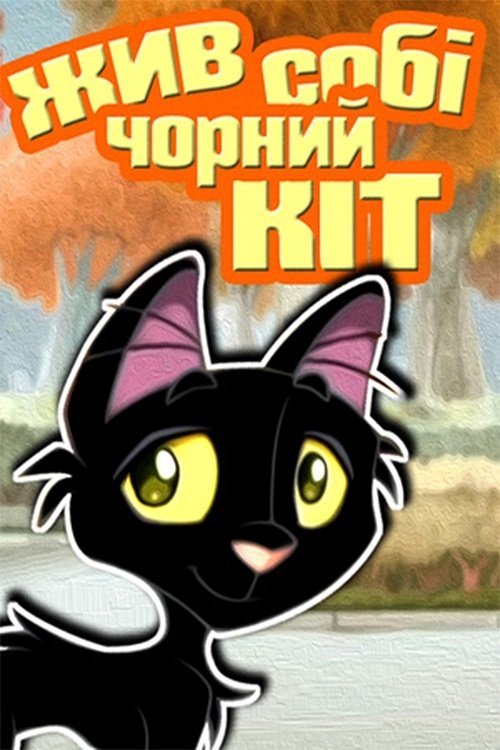 Content cover