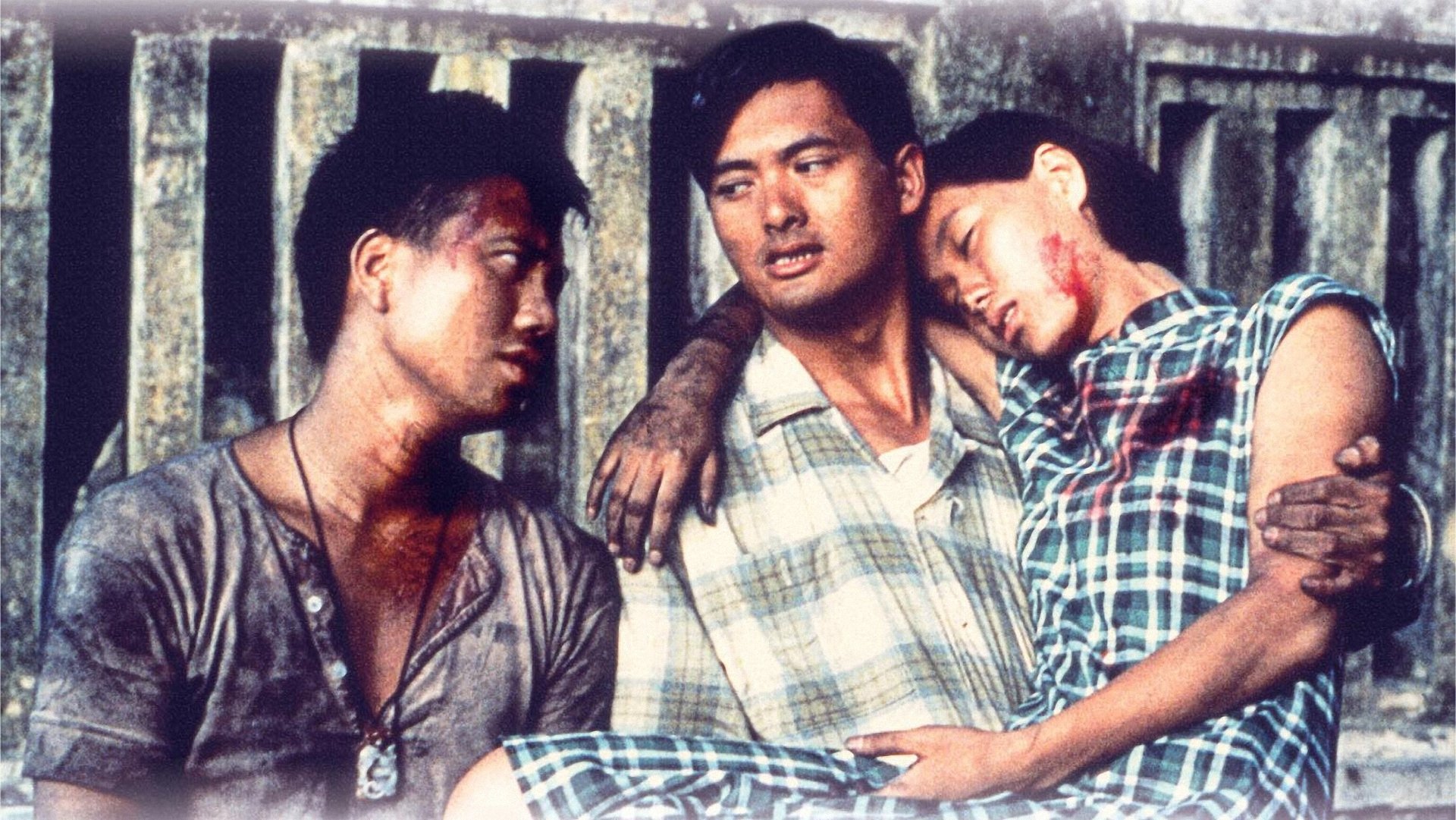 Hong Kong 1941 (1984)
