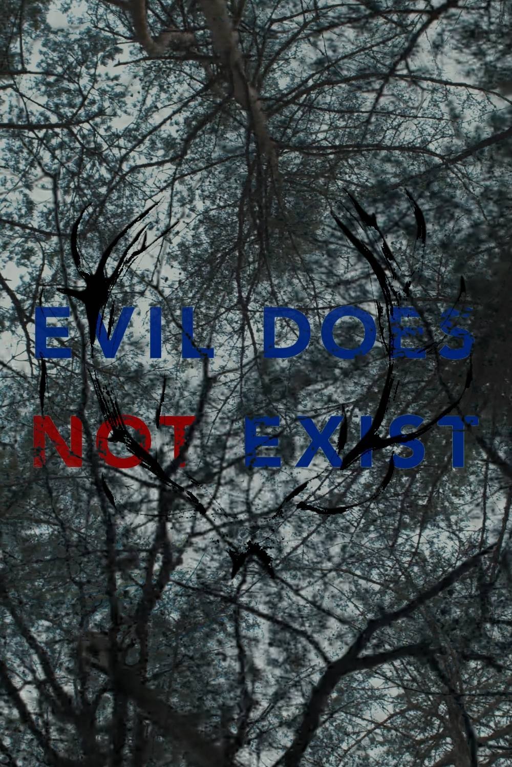 Evil Does Not Exist