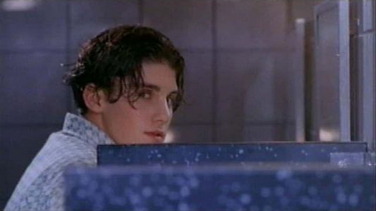 Must Be the Music (1996)