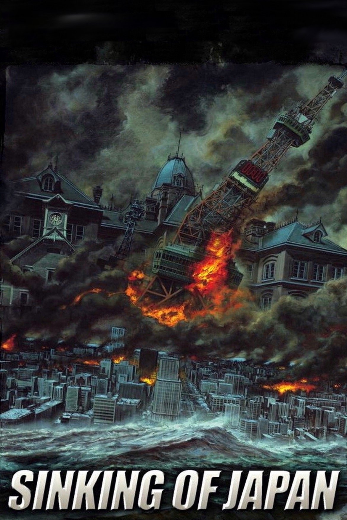 Japan Sinks