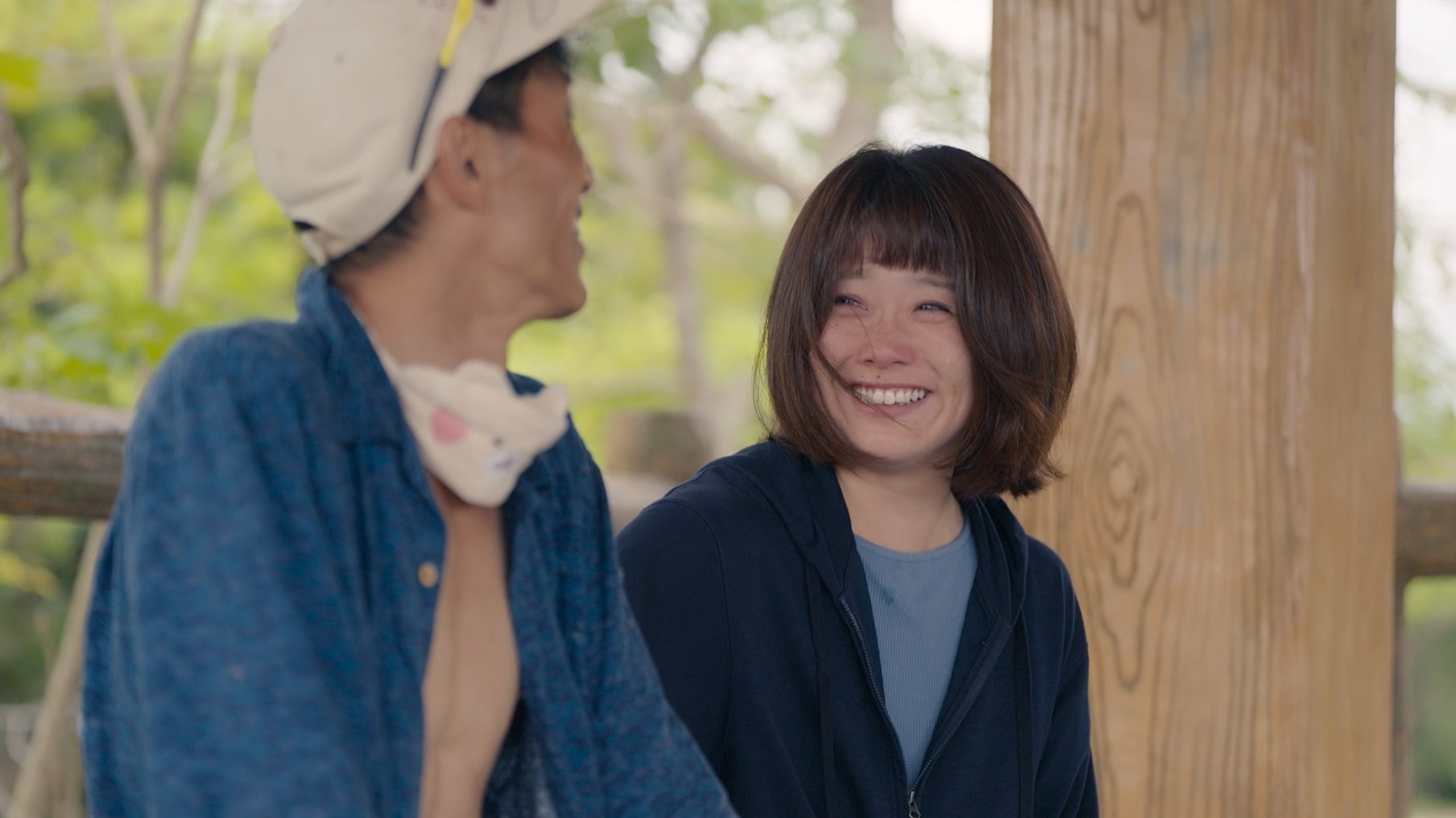 Episode 20