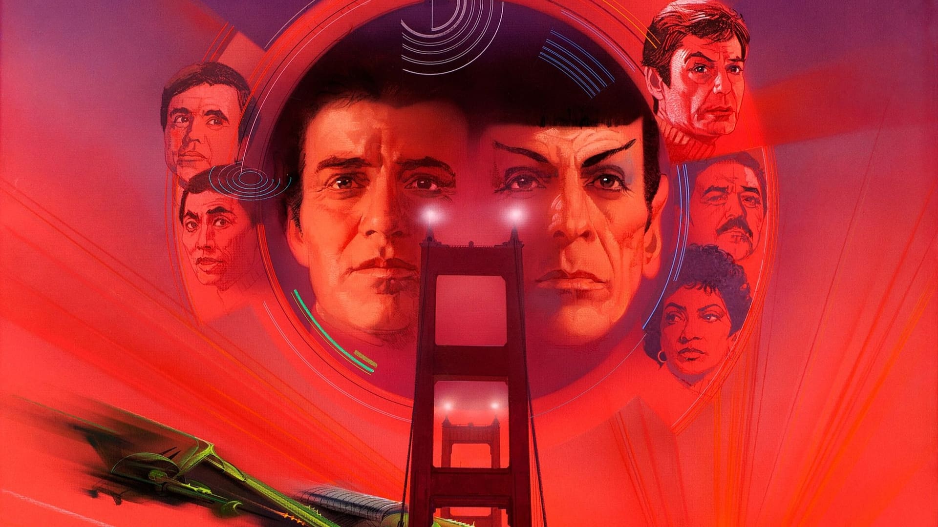 Star Trek IV : Retour sur terre (1986)